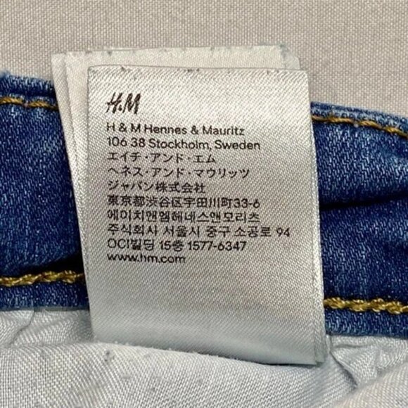 H&M Jean Shorts Women's Size 10 Blue Distressed High Waist Cut Off Raw Hem Denim - Picture 6 of 9